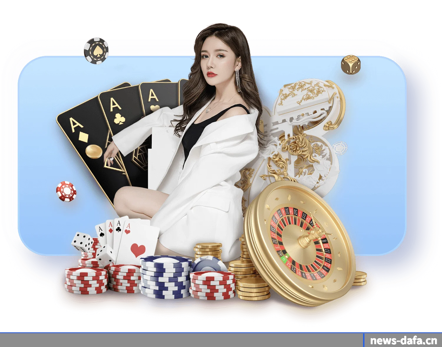 大发体育 APP